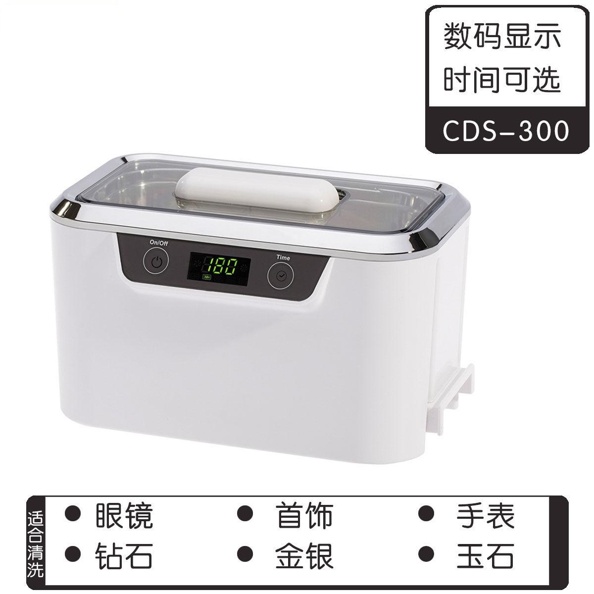 超聲波清洗機(jī)如何設(shè)置頻率、功率等參數(shù)？