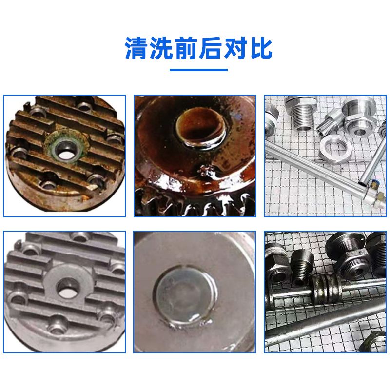 為什么工業(yè)產(chǎn)品要用超聲波清洗？